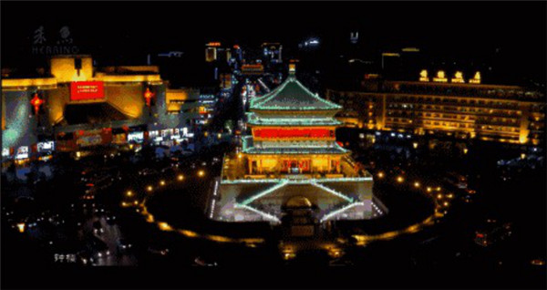【_拾肆朝文創(chuàng)小酒】專屬長(zhǎng)安，一抿千年(2)94.jpg