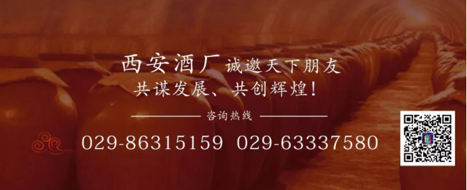 今日霜降 _ 露凝為霜知霜降，滴酒品后知濃香528.png