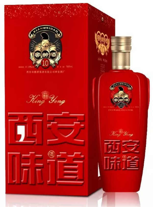 中秋酒禮丨月已滿，杯莫空，佳節(jié)有酒萬事足！289.jpg