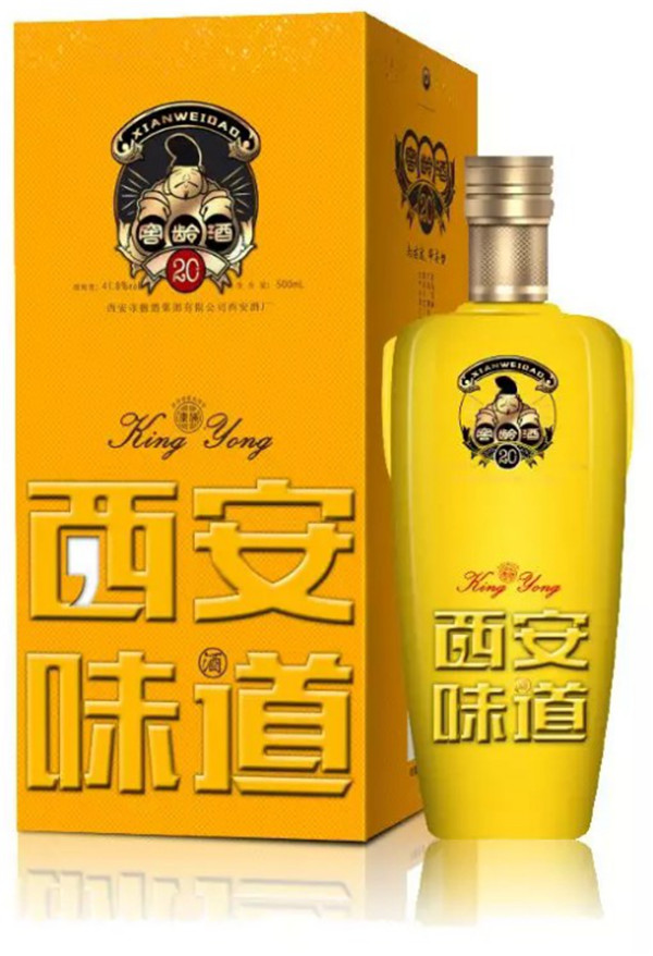 中秋酒禮丨月已滿，杯莫空，佳節(jié)有酒萬事足！315.jpg