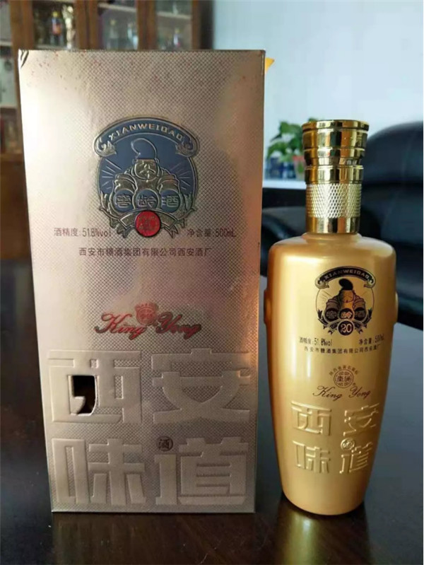 中秋酒禮丨月已滿，杯莫空，佳節(jié)有酒萬事足！341.jpg