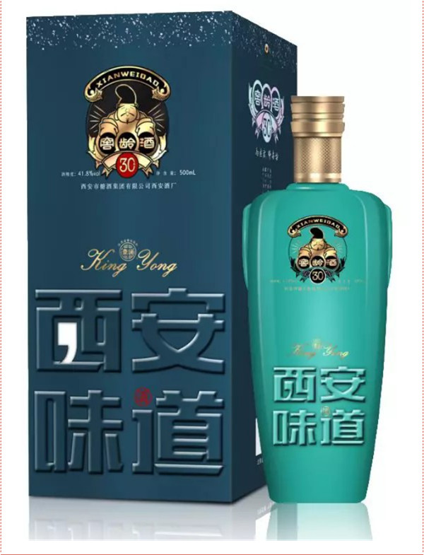 中秋酒禮丨月已滿，杯莫空，佳節(jié)有酒萬事足！390.jpg