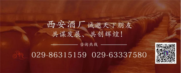 中秋酒禮丨月已滿，杯莫空，佳節(jié)有酒萬事足！570.jpg